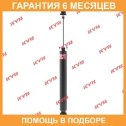 ����������� ������ �����/������ KYB / 349199 �������� 6 ��� 349199 ����