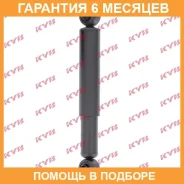 ����������� ������ �����/������ KYB / 443263 �������� 6 ��� 443263 ����