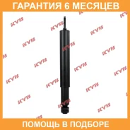 ����������� �������� �����/������ KYB / 443280 �������� 6 ��� 443280 ����