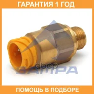 ������ �������� Sampa / 091119 �������� 12 ��� 091119 ����