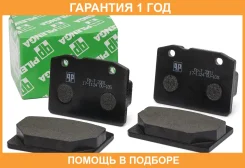 ������� ��������� �������� ��� 01-07, FD-P 2001, 4��. Pilenga / FDT2001 �������� 12 ��� FDT2001 ����