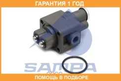 ���� ������ ��� Sampa / 092099 �������� 12 ��� 092099 ����