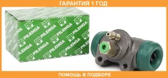 ������� ������ ���������, d32 ��. Pilenga / HYP3842 �������� 12 ��� HYP3842 ����