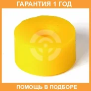 ������ ����� ����� / 003021 �������� 12 ��� ���� �� 4 �� 003021 ����