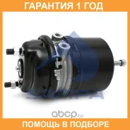 ����������������� Sampa / 09230801 �������� 12 ��� 09230801 ����