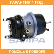 ����������������� Sampa / 09402801 �������� 12 ��� 09402801 ����