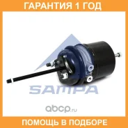 ����������������� Sampa / 09403601 �������� 12 ��� 09403601 ����