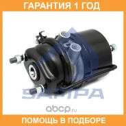����������������� Sampa / 09405501 �������� 12 ��� 09405501 ����