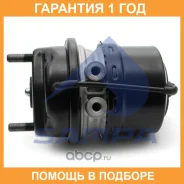 ����������������� (�������� ������) Sampa / 09405201 �������� 12 ��� 09405201 ����