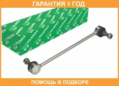 ������ ������������� �������� Pilenga / TSP2204A �������� 12 ��� TSP2204A ����