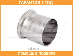 �������� ����� Dinex / 82171 �������� 12 ��� 82171 ����