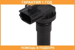 ������ �������� ��� ����������� Nissan Qashqai (13-)/X-Trail (07-) CVT ������ Startvolt / VSSP1416 �������� 12 ��� VSSP1416 ����