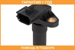 ������ �������� ��� ����������� Nissan Qashqai (13-)/X-Trail (07-) CVT ������� Startvolt / VSSP1404 �������� 12 ��� VSSP1404 ����