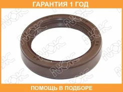������� NOK / AH2219E0 �������� 12 ��� AH2219E0 ����