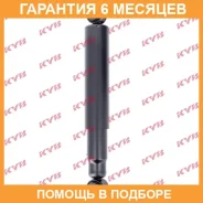 ����������� KYB / 444123 �������� 6 ��� 444123 ����