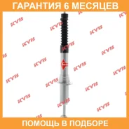 ����������� �������� �����/������ KYB / 551104 �������� 6 ��� 551104 ����