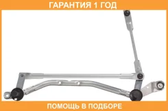 �������� ���������������� ��� ����������� Nissan Qashqai J10 (06-) Startvolt / VWA1420 VWA1420 ����