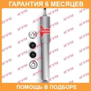 ����������� �������� �����/������ KYB / 553152 �������� 6 ��� ���� �� 2 �� 553152 ����