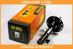 ������ ������������ �������� ������ JUST Drive / JAS0360 �������� 12 ��� JAS0360 ����
