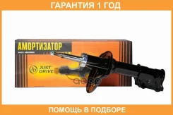 ������ ��������������� JUST Drive / JAS0371 �������� 12 ��� JAS0371 ����