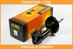 ������ ��������������� JUST Drive / JAS0368 �������� 12 ��� JAS0368 ����