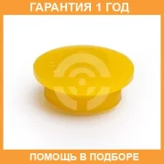 ������ ����� ����� / 1021262 �������� 12 ��� ���� �� 4 �� 1021262 ����
