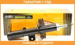 ������ ������������ �������� ����� JUST Drive / JAS0375 �������� 12 ��� JAS0375 ����