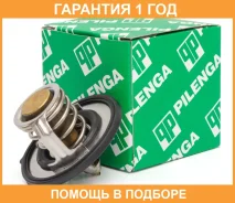 ��������� Hyundai Solaris/KIA Rio III Pilenga / TTP4004 �������� 12 ��� TTP4004 ����