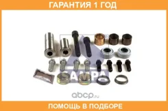 ������� �������� ����. ������� Sampa / 095574 �������� 12 ��� �/� 095574 ����