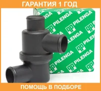 ��������� (� �������) ��� 2101-07 T=80C Pilenga / TTP4011 �������� 12 ��� TTP4011 ����