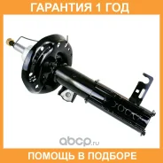 ������ ��������������� JUST Drive / JAS0382 �������� 12 ��� JAS0382 ����