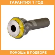 ����������� ����� ����� / 2062267 �������� 12 ��� 2062267 ����