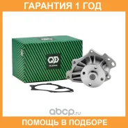 ����� ������� ���������� Pilenga / WPP2528 �������� 12 ��� WPP2528 ����