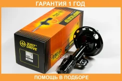 ������ ������������ �������� ������ JUST Drive / JAS0384 �������� 12 ��� JAS0384 ����