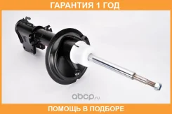 ������ ��������������� JUST Drive / JAS0386 �������� 12 ��� JAS0386 ����