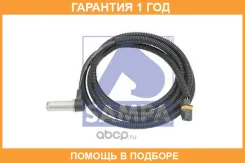 ������ ABS Sampa / 096390 �������� 12 ��� 096390 ����