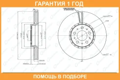 ���� ��������� G-Brake / GR21296 �������� 12 ��� GR21296 ����