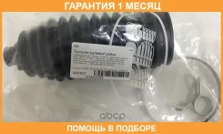 �������, ������� ���������� RBI / N18A33RZ N18A33RZ ����