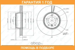 ���� ��������� ������������� G-Brake / GR21345 �������� 12 ��� GR21345 ����