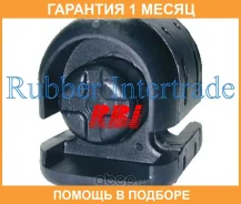 ����������� RBI / N2431WB �������� 1 ��� N2431WB ����
