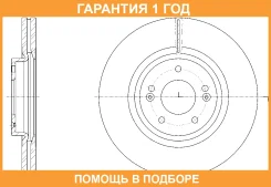 ���� ��������� ������������� G-Brake / GR21416 �������� 12 ��� GR21416 ����