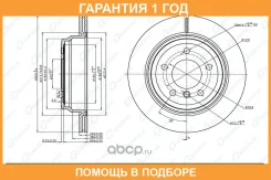 ���� ��������� G-Brake / GR21671 �������� 12 ��� GR21671 ����