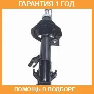 ������ ������������ �������� ������ JUST Drive / JAS0397 �������� 12 ��� JAS0397 ����