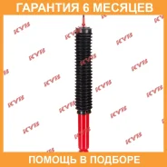 ����������� ������ �����/������ KYB / 5650004 �������� 6 ��� 5650004 ����