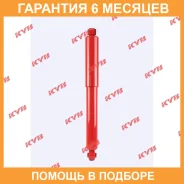 ����������� ������ �����/������ KYB / 845025 �������� 6 ��� 845025 ����