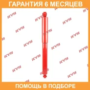 ����������� ������ �����/������ KYB / 845024 �������� 6 ��� 845024 ����
