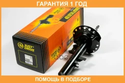 ������ ��������������� JUST Drive / JAS0402 �������� 12 ��� JAS0402 ����
