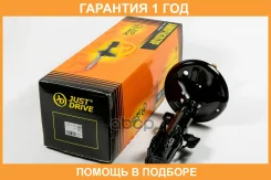 ������ ��������������� JUST Drive / JAS0407 �������� 12 ��� JAS0407 ����