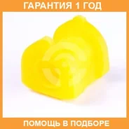 ������ ����� ����� / 8011543 �������� 12 ��� ���� �� 2 �� 8011543 ����