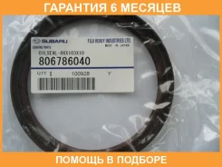 ������� ��������� ������ Subaru / 806786040 �������� 6 ��� 806786040 ����